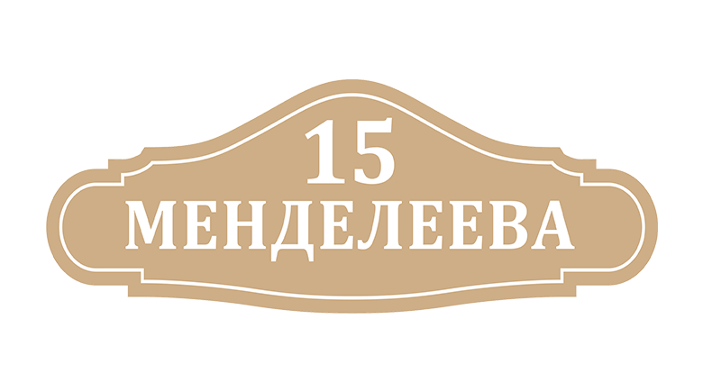 Visual Products Configurator option image